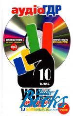  .. - i  10  + CD.  2 (2010) ()