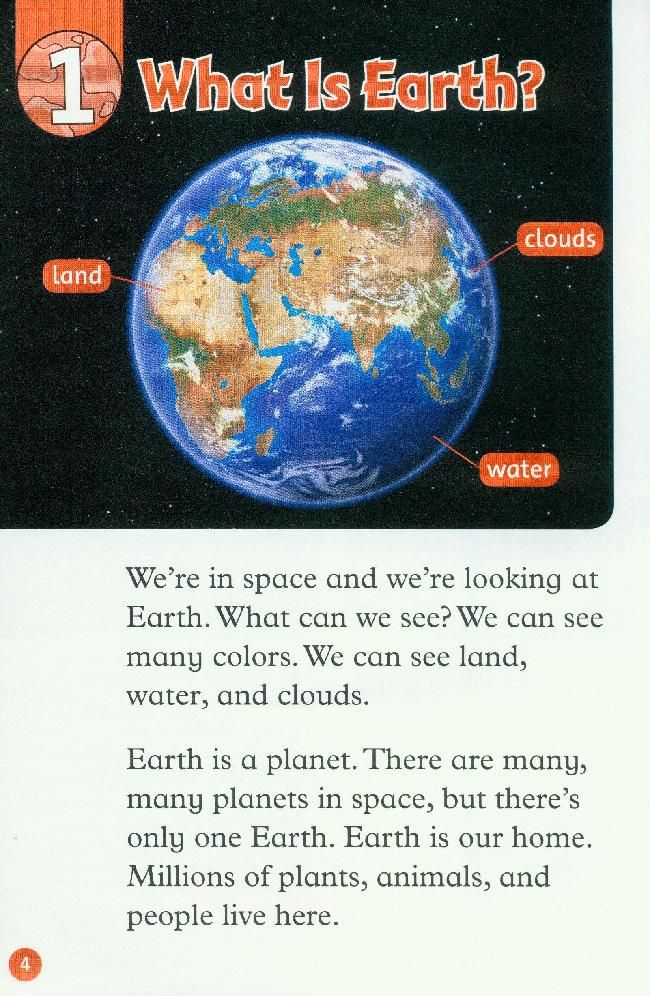 Earth -  (The book)