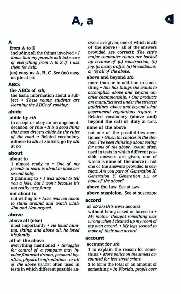 Cambridge Dictionary of American Idioms - Edited By Paul Heacock (книга)