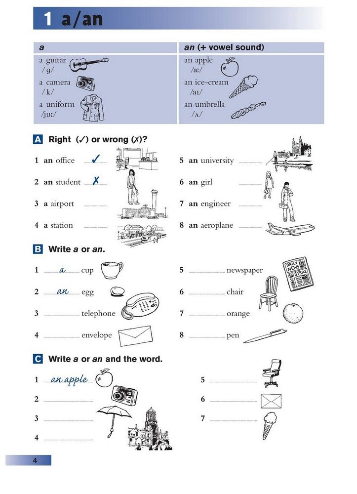 Grammar in Practice 1 - Roger Gower (The book)