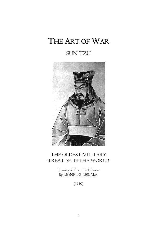 The Art of War -  (The book)