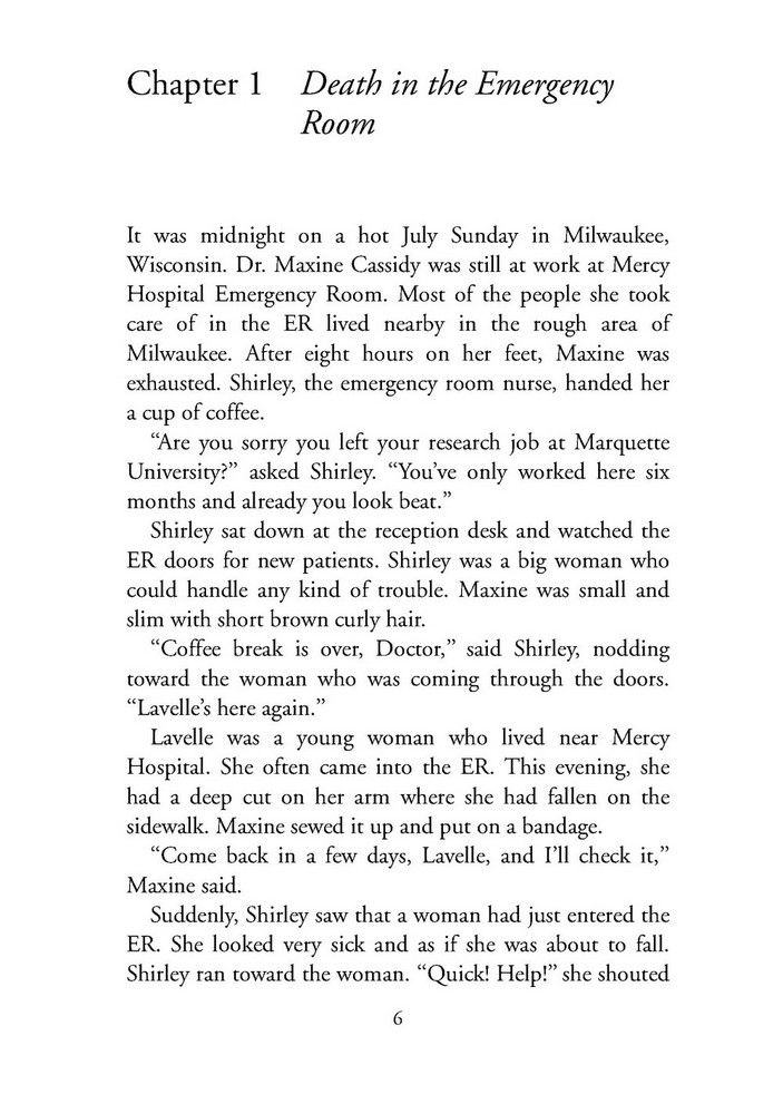 CER 5 Emergency Murder - Janet Mcgiffin (The book)