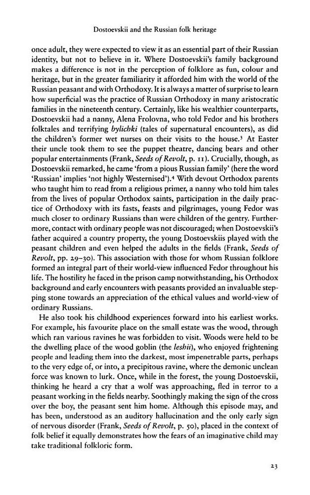 The Cambridge Companion to Dostoevskii - Edited By W. J. Leatherbarrow (The book)