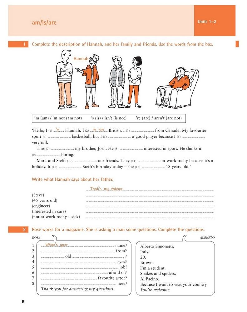 Essential Grammar in Use Supplementary Exercises 2ed WITH answers -  ()