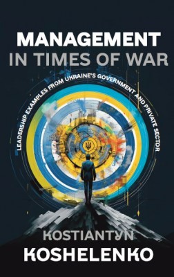 management_in_times_of_war_0