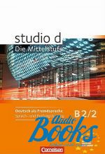  ,  ,    - Studio d B2/2 Sprach- und Prufungstraining Arbeitsheft ()