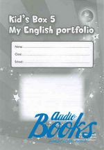 Karen Elliott - Kid's Box 5 My English portfolio ()