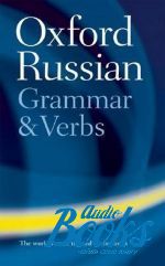 Wade Terence - Oxford Russian grammar and verbs ()