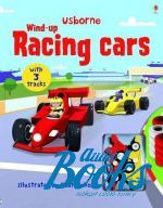   - Wind-up racing cars ()
