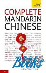 Элизабет Скрифилд - Complete Mandarin Chinese ()