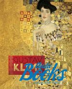   - Gustav Klimt ()