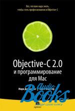  ,   - Objective-C 2.0    Mac ()