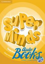 Gunter Gerngross, Herbert Puchta, Peter Lewis-Jones - Super minds 5 Teacher's Resource Book ()