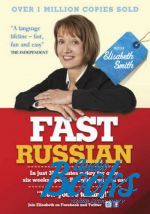 Elisabeth Smith - Fast Russian with Elisabeth Smith () ()