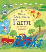   - Look inside a farm ()