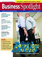 Business Spotlight 09 5 ()