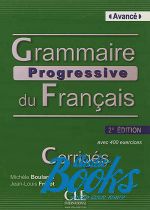 Grammaire Progressive du Francais - Nouvelle Edition: Corriges A ()