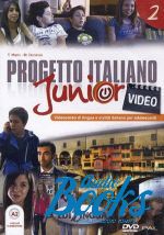 Т. Марин - Progetto Italiano Junior (диск) ()