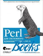   -   Perl ()