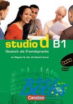   - Studio d B1 ()