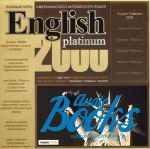 English Platinum 2000 ()