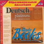 Deutsch Platinum.    ()