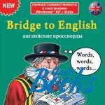 Bridge to English: Английские кроссворды ()
