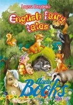   - English fairy tales ()