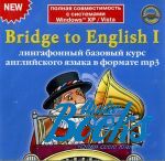 Bridge To English I:      ()