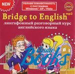 Bridge To English:      ()