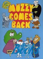 Muzzy comes back ()