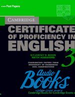 Cambridge ESOL - Certificate of Proficiency in English 3 Self-study Pack ()