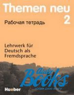 Hartmut Aufderstrasse, Jutta Muller, Heiko Bock - Themen Neu 2 Arbeitsbuch russ ()