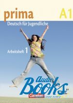 Джин Вулф - Prima-Deutsch fur Jugendliche 1 Arbeitsbuch (тетрадь / зошит) ()