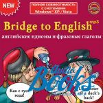 Bridge to English:      ()