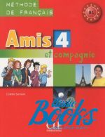 Colette Samson - Amis et compagnie 4 Class CD ()