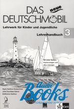 Das neue Deutschmobil 3 Lehrerhandbuch B1 / Курс німецької мови  ()