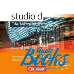Кристина Кун - Studio d B2/2 Audio CD ()