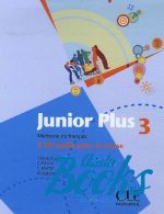 Michele Butzbach - Junior Plus 3 CD Coll ()