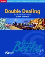 Frendo James - Double Dealing Intermediate Student's Book + 2 CD ()
