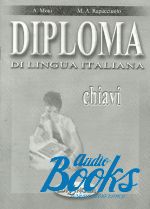 Анна Мони - Diploma di lingua italiana Chiavi. B2 ()