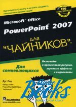  - Microsoft Office PowerPoint 2007  "" ()