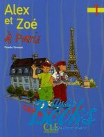 Colette Samson, Claire Bourgeois - Alex et Zoe a Paris 1 ()