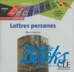 Шарль Луи де Монтескьё - Niveau 2 Les lettres persanes Class CD ()