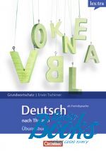   - Grundwortschatz Deutsch als Fremdsprache nach Themen Ubungsbuch  ()