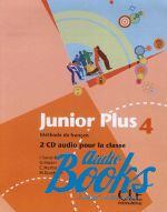 Michele Butzbach - Junior Plus 4 CD Coll ()