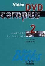 Jacky Girardet - Campus 2 Video DVD ()