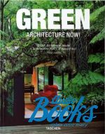   - Architecture Now! Green ()