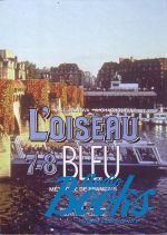 Селиванова Н. А. - Французский язык «Синяя птица» (L'Oiseau Bleu). Книга для учител ()