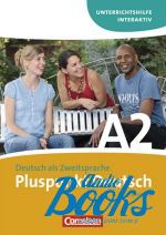 Джута Ньюман - Pluspunkt Deutsch A2 Unt hi EL Class CD ()